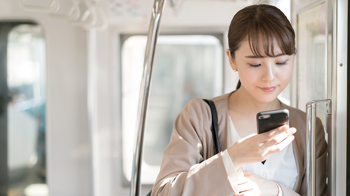 鹿児島で仕事を探したい女性は高収入のチャットレディに注目
